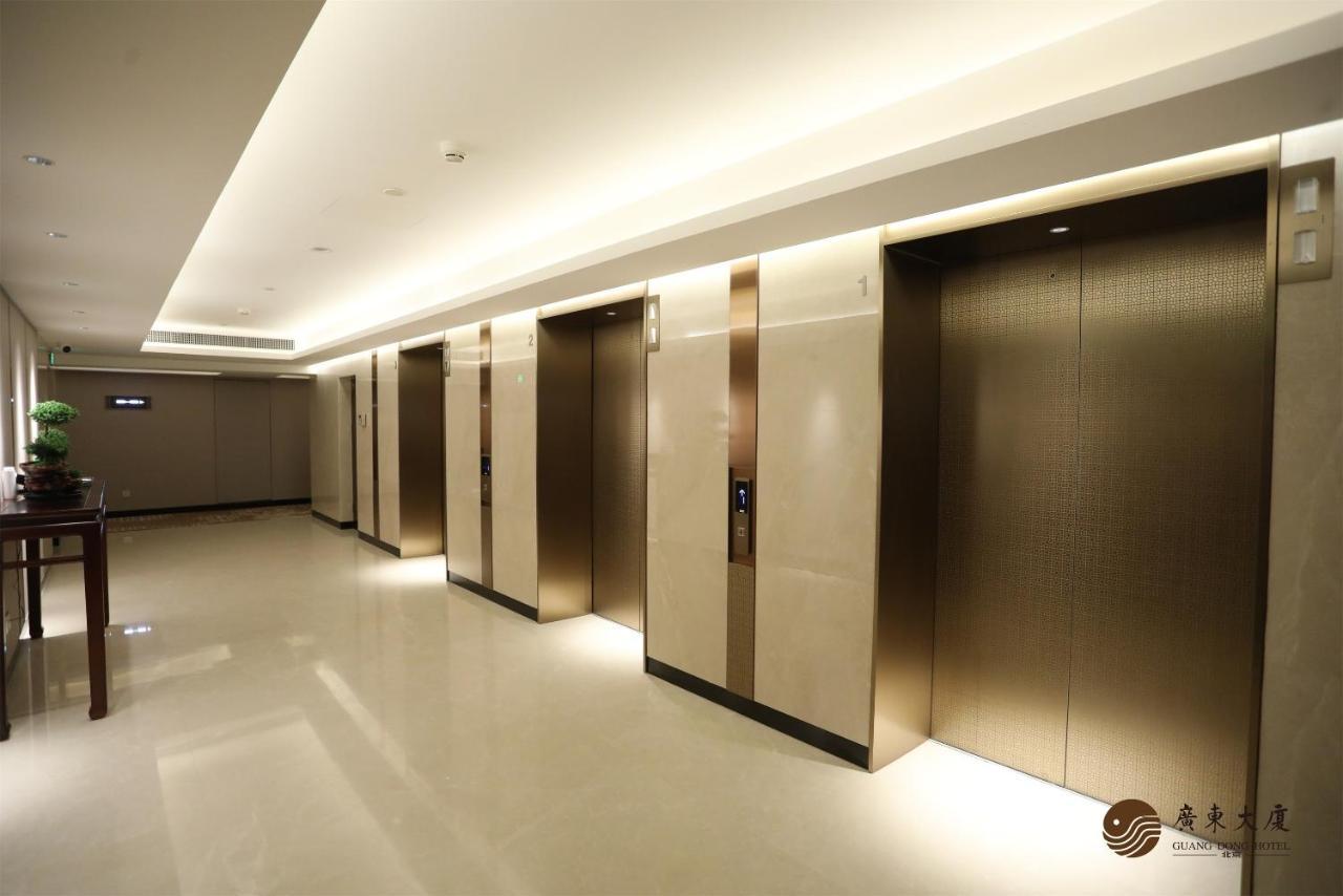 Beijing Guangdong Hotel Экстерьер фото