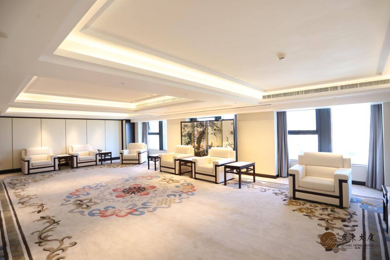 Beijing Guangdong Hotel Экстерьер фото