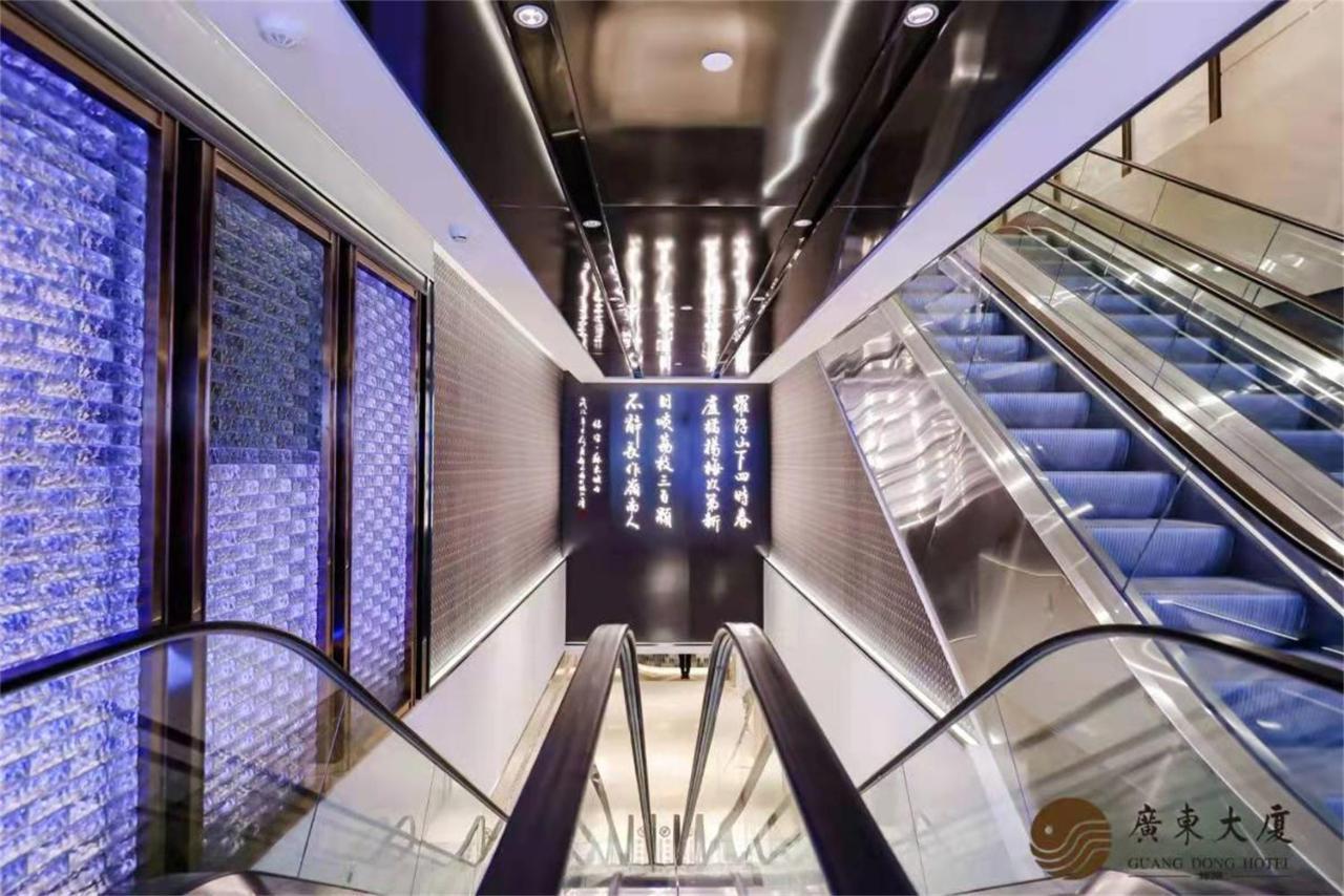 Beijing Guangdong Hotel Экстерьер фото