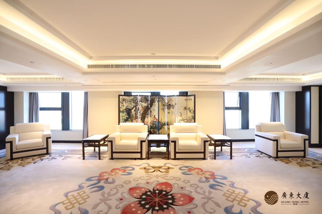 Beijing Guangdong Hotel Экстерьер фото