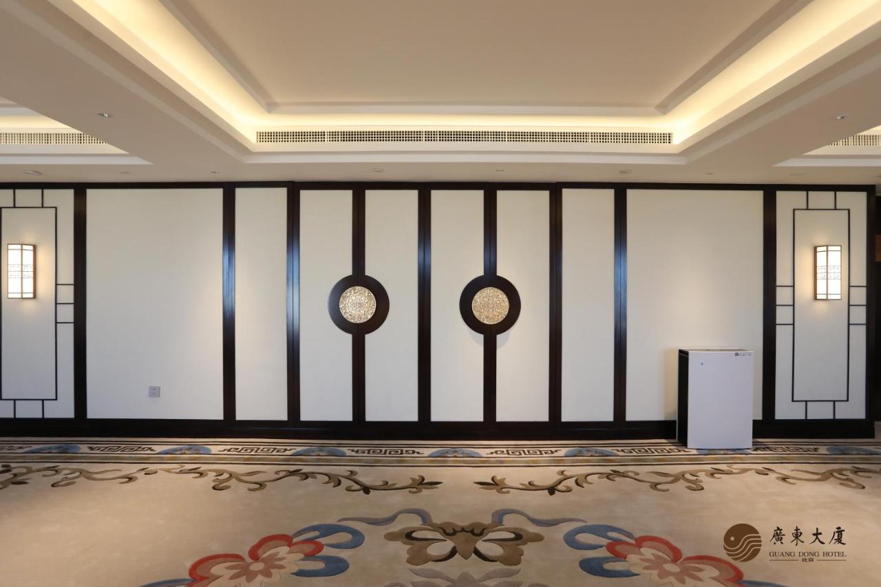 Beijing Guangdong Hotel Экстерьер фото