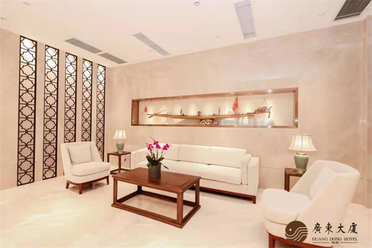 Beijing Guangdong Hotel Экстерьер фото