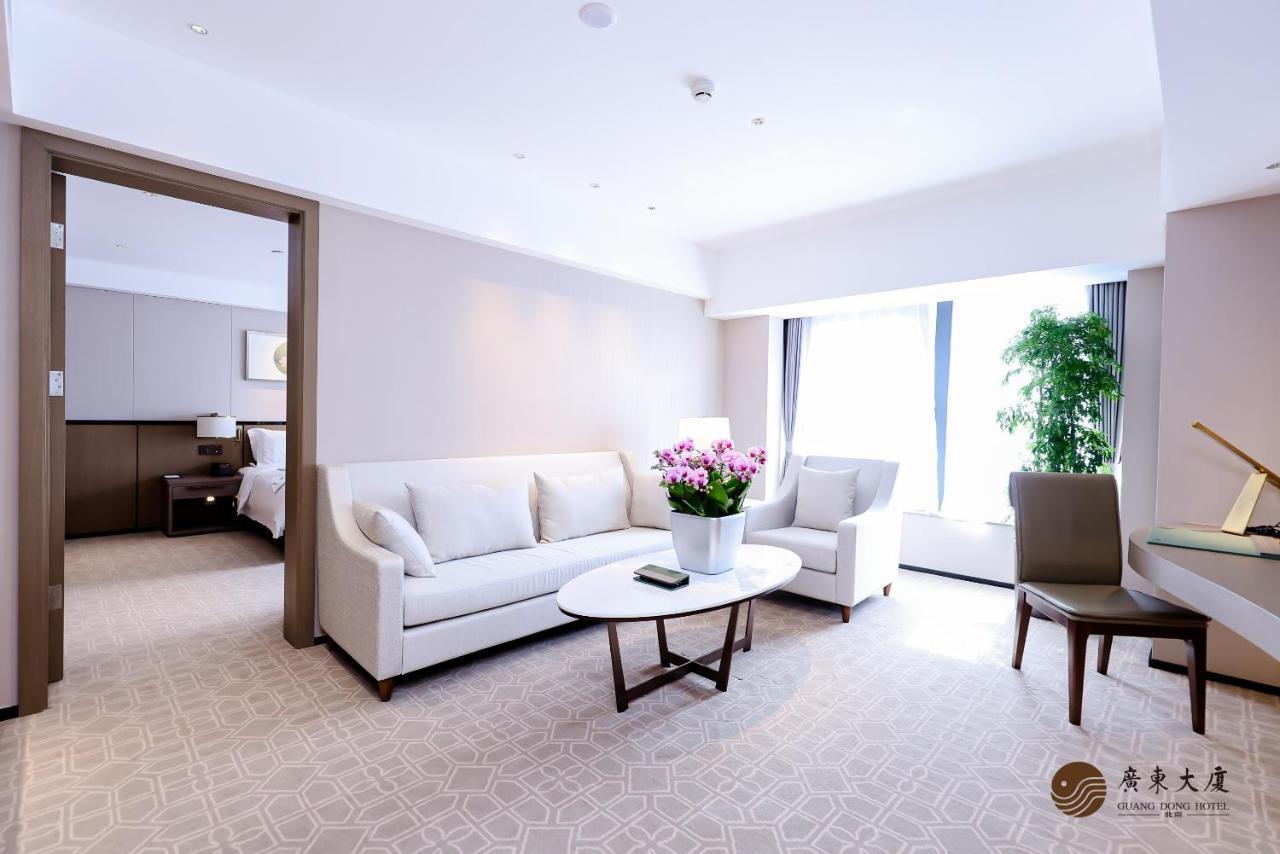 Beijing Guangdong Hotel Экстерьер фото