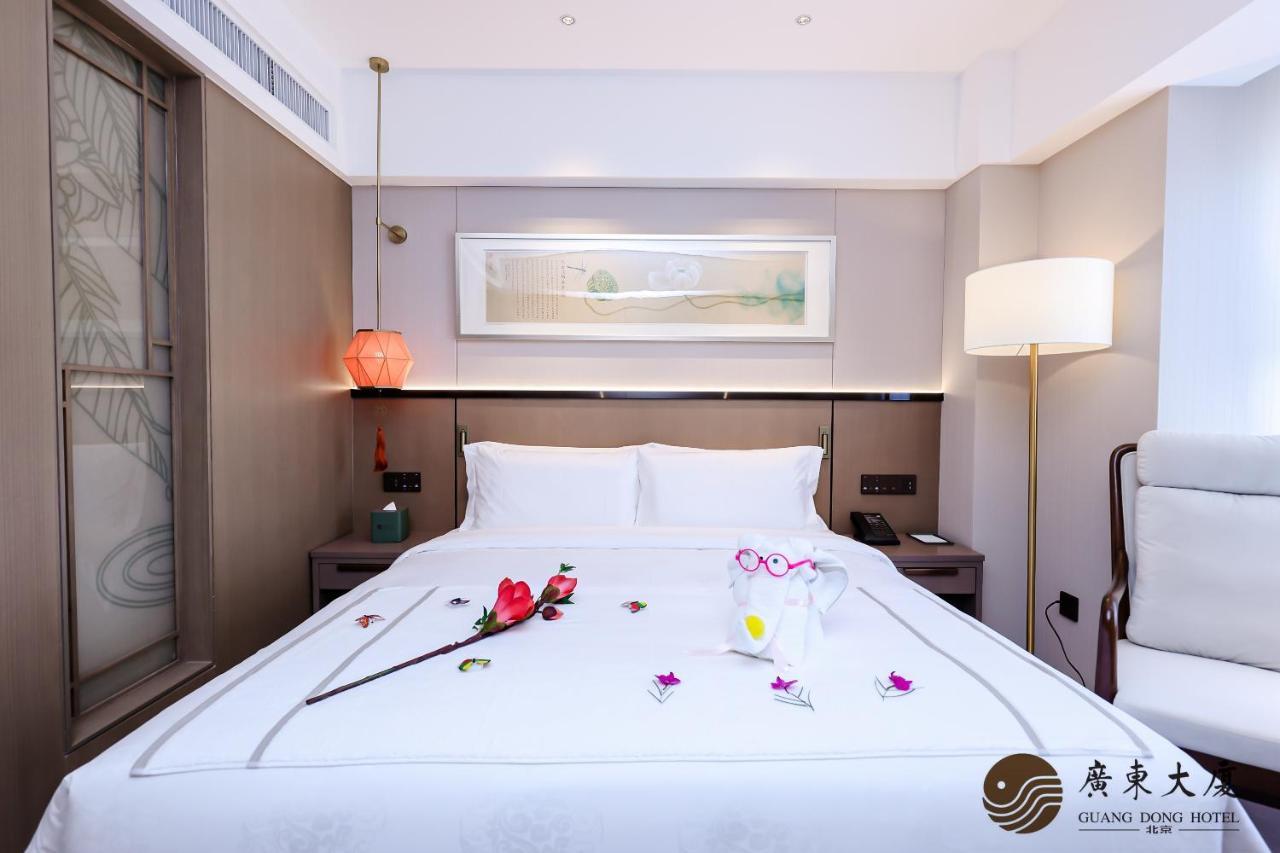Beijing Guangdong Hotel Экстерьер фото