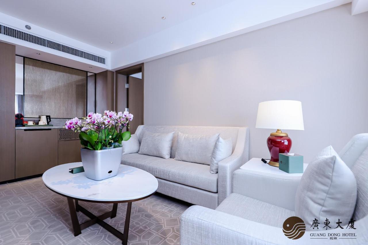 Beijing Guangdong Hotel Экстерьер фото