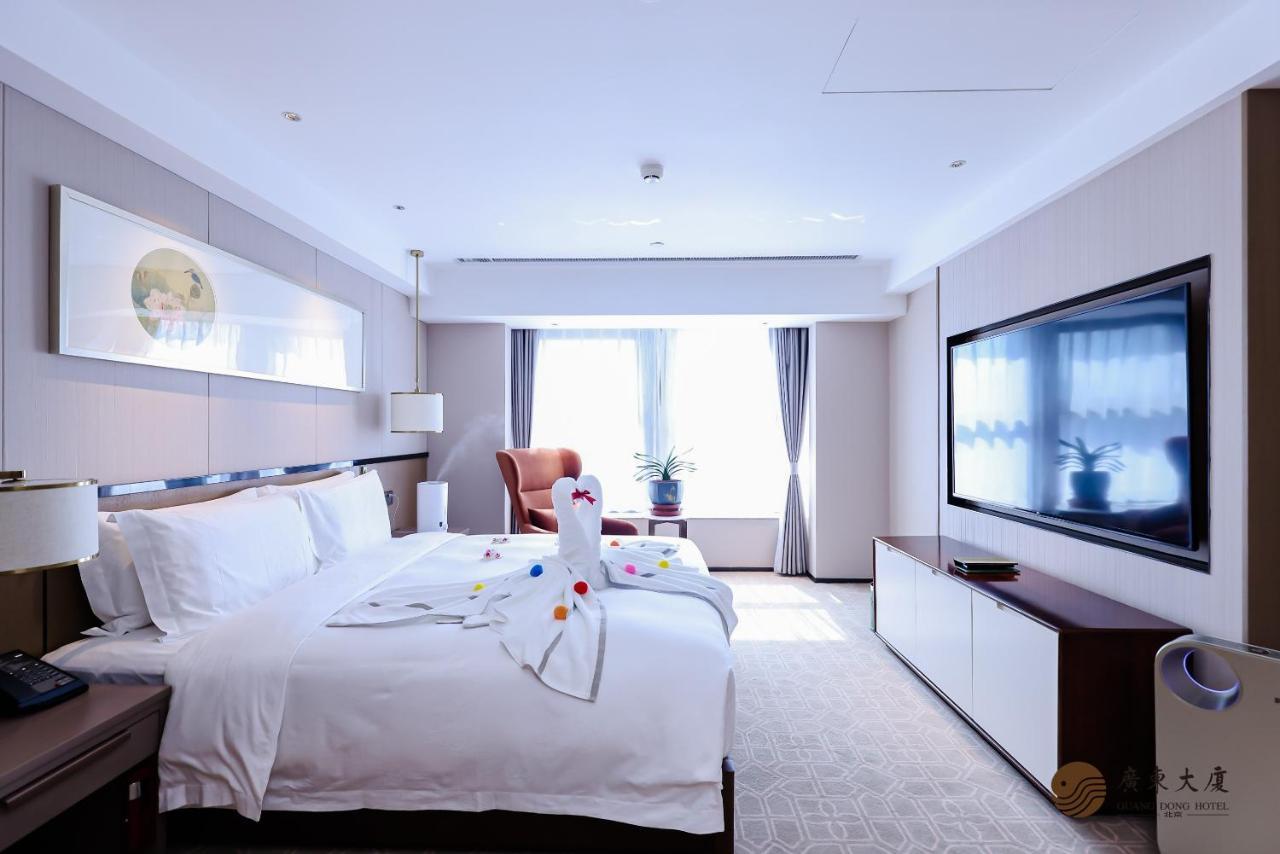 Beijing Guangdong Hotel Экстерьер фото