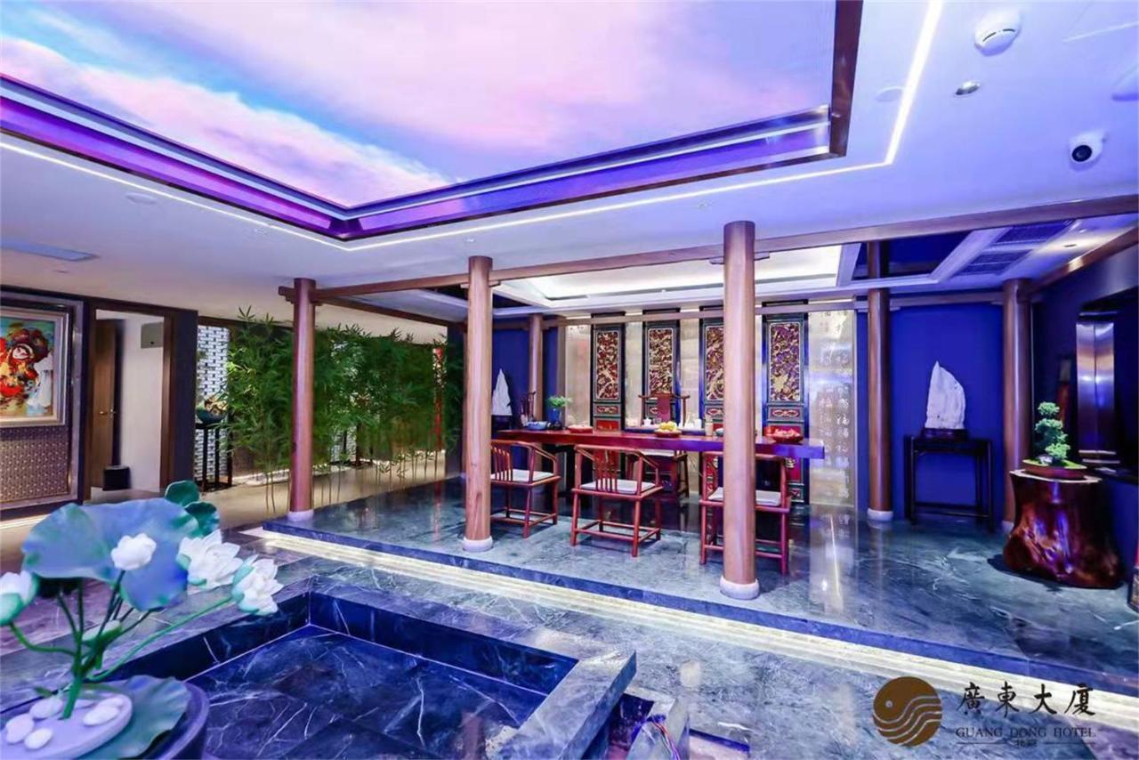 Beijing Guangdong Hotel Экстерьер фото
