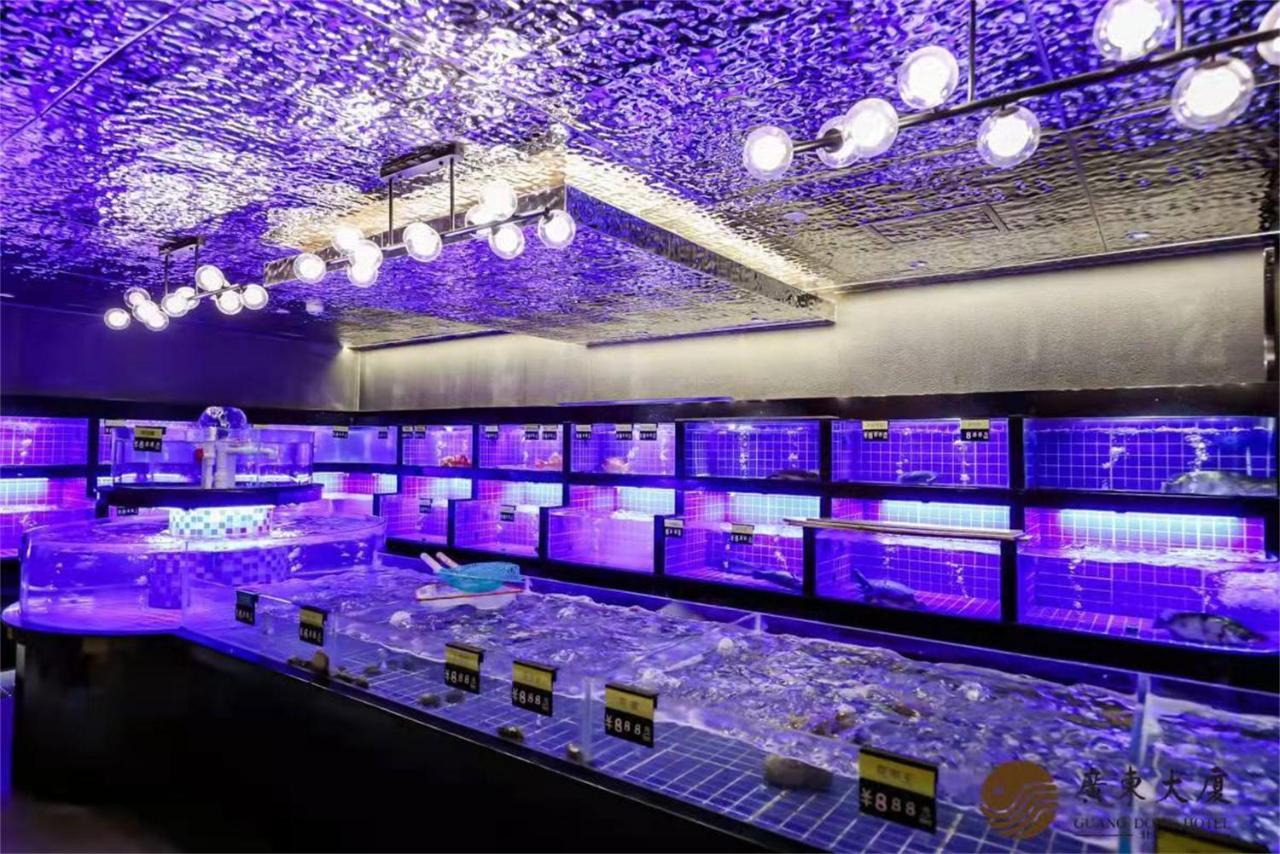 Beijing Guangdong Hotel Экстерьер фото
