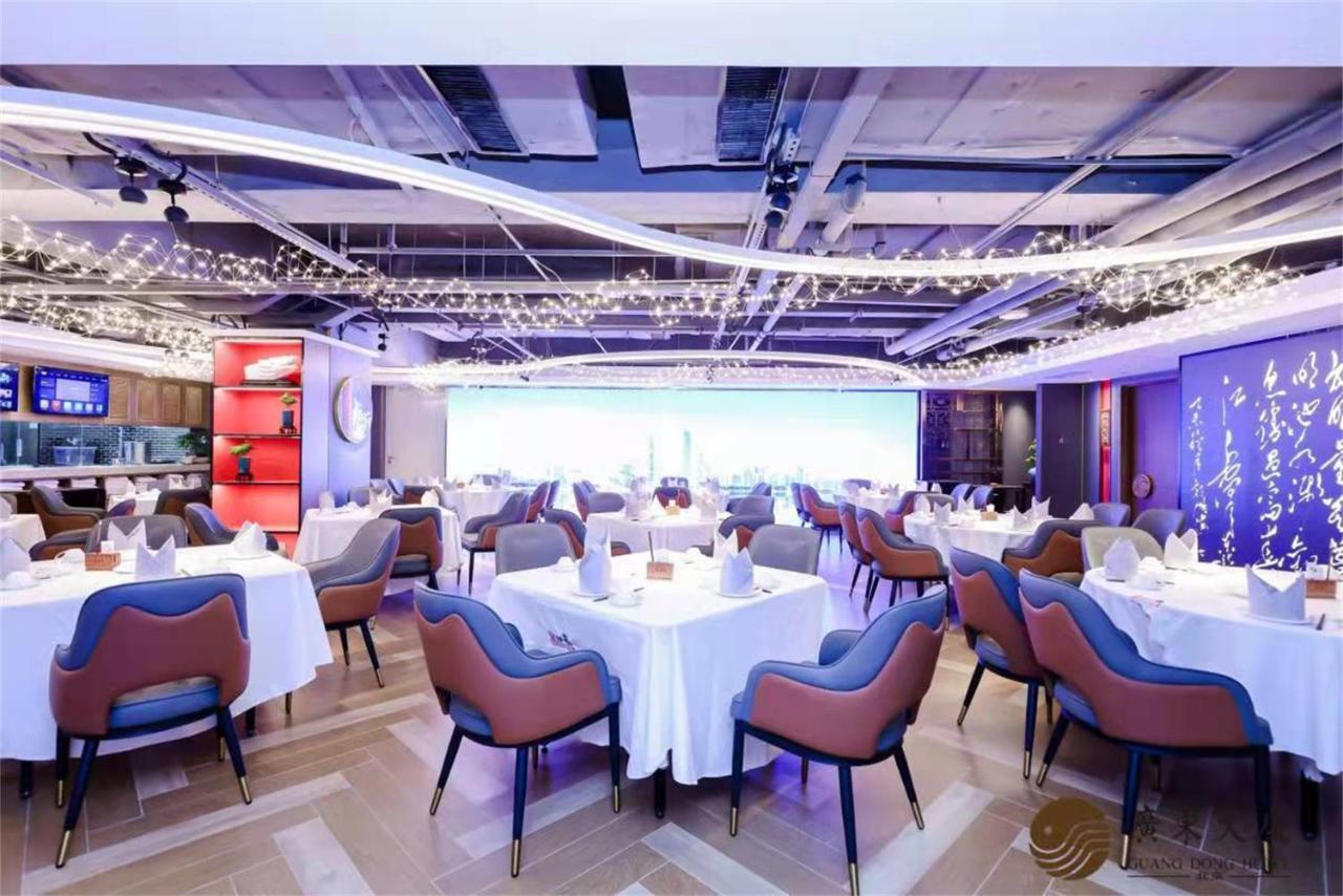 Beijing Guangdong Hotel Экстерьер фото