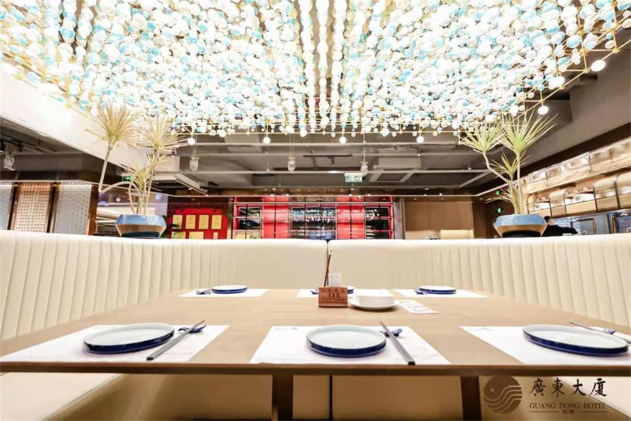 Beijing Guangdong Hotel Экстерьер фото