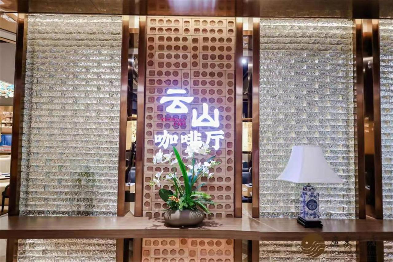 Beijing Guangdong Hotel Экстерьер фото
